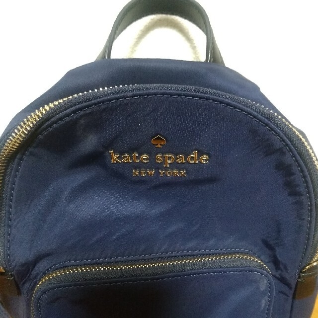 kate spade new york(ケイトスペードニューヨーク)のKatespade NEWYORK ミニリュック【お手入れ説明書付き】 レディースのバッグ(リュック/バックパック)の商品写真