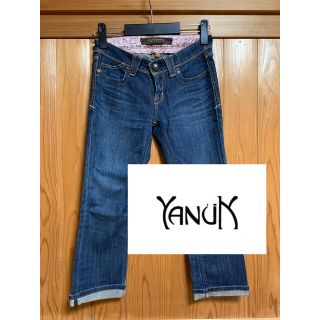 ヤヌーク(YANUK)のヤヌーク　美品(デニム/ジーンズ)