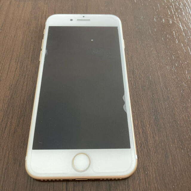 iPhone 7 ゴールド 128GB - スマートフォン本体
