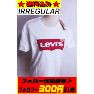 リーバイス(Levi's)のリーバイス バットウィングＴシャツ ホワイト イレギュラー Mサイズ(Tシャツ(半袖/袖なし))