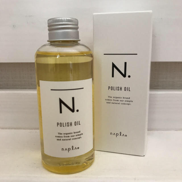 NAPUR(ナプラ)のナプラ  N.ポリッシュオイル  １５０ml コスメ/美容のヘアケア/スタイリング(オイル/美容液)の商品写真