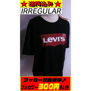 リーバイス(Levi's)のリーバイス バットウィングＴシャツ ブラック イレギュラー XXL(Tシャツ/カットソー(半袖/袖なし))