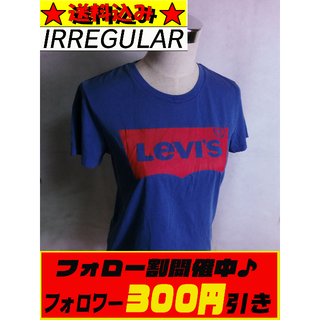 リーバイス(Levi's)のリーバイス バットウィングＴシャツ ライトブルー イレギュラー Sサイズ(Tシャツ(半袖/袖なし))