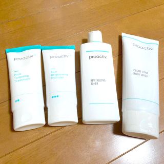 プロアクティブ(proactiv)のお値下げ中！プロアクティブ 約90日分 4点セット(美容液)