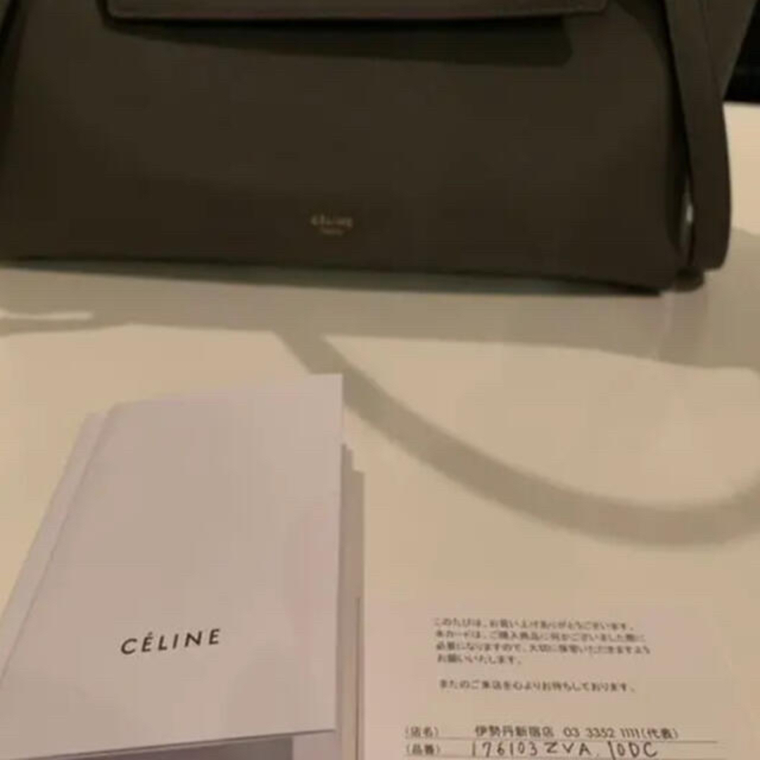 CEFINE(セフィーヌ)のceline♡ベルトバックミニ レディースのバッグ(ハンドバッグ)の商品写真