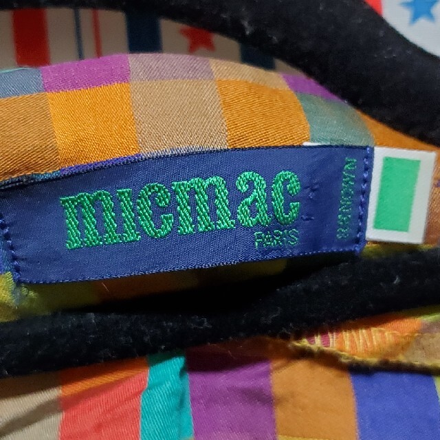 レトロ micmac マルチカラー カラフル ツーピース レディースのワンピース(その他)の商品写真