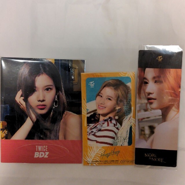 TWICE サナセット。