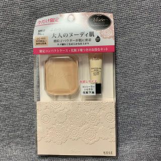 コーセー(KOSE)のヴィセ リシェ ヌーディフィット ファンデーションキット 19 OC-405(1(ファンデーション)