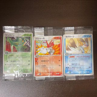 ポケモン - ポケモンカードゲーム ホウエン御三家 未開封セットの通販 ...