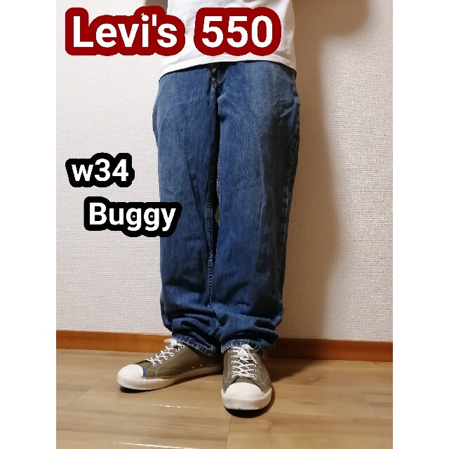 Levi's リーバイス550 バギーデニム ジーンズ テーパードパンツ w34