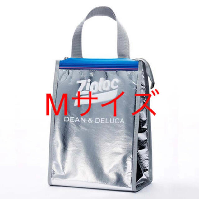 Ziploc Dean&deluca beams コラボバッグ　Mサイズ 3個