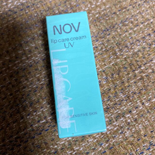 NOV(ノブ)の【専用】NOV リップクリーム コスメ/美容のスキンケア/基礎化粧品(リップケア/リップクリーム)の商品写真