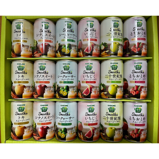 KAGOME(カゴメ)のカゴメ野菜生活スムージーミックス18個✖️2箱　YSG-30R 食品/飲料/酒の飲料(ソフトドリンク)の商品写真