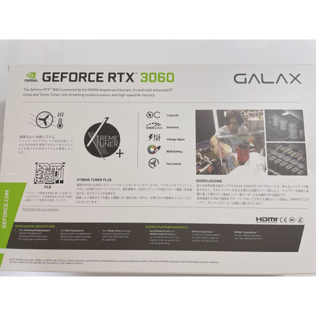 新品 玄人志向 NVIDIA RTX3060 WHITE GALAKURO スマホ/家電/カメラのPC/タブレット(PCパーツ)の商品写真