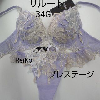 ワコール(Wacoal)のサルート◆34G◆P-アップブラ&ソングM  Lサイズ♥(ブラ&ショーツセット)