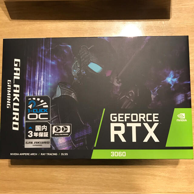 NVIDIA GeForce RTX3060 12GB 玄人志向