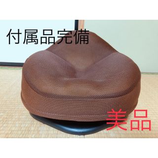 【完売品】骨盤スリムチェアdx(エクササイズ用品)