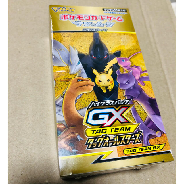 【8月2日まで】ポケモンカード GXタッグオールスターズ 未開封 1BOX