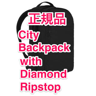 インケース(Incase)のCity Backpack with Diamond Ripstop(バッグパック/リュック)