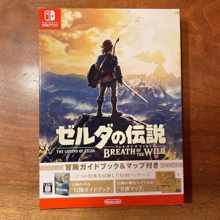 ニンテンドースイッチ(Nintendo Switch)のゼルダの伝説　ブレスオブザワイルド(家庭用ゲームソフト)