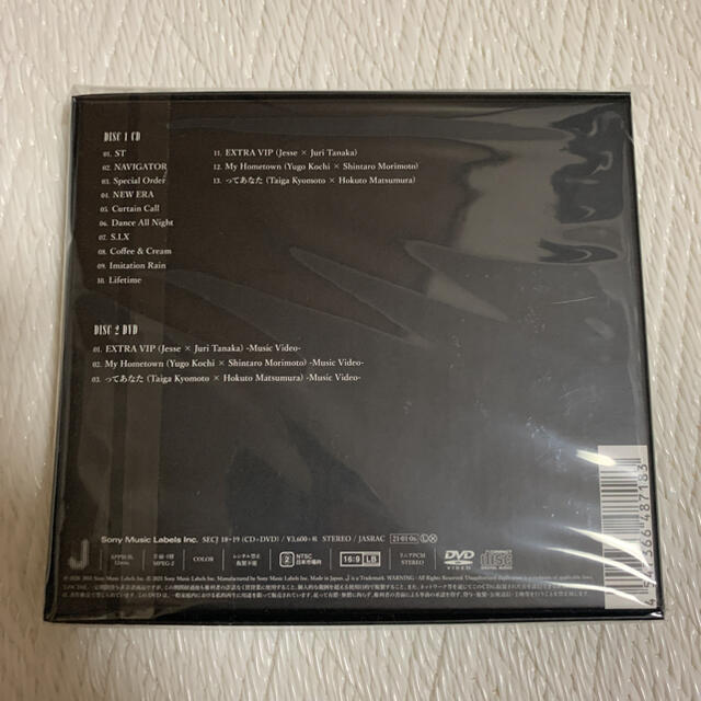 SixTONES 1ST(音色盤) 初回B 新品未開封 ストーンズ アルバムの通販 by ...