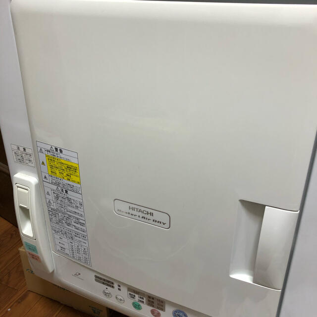 日立(ヒタチ)の配送も？ 日立 衣類　乾燥機  5.5kg  DE-N55FX  都内　柏、松戸 スマホ/家電/カメラの生活家電(衣類乾燥機)の商品写真