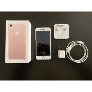 アップル(Apple)のiPhone7  128GB  ローズゴールド(スマートフォン本体)