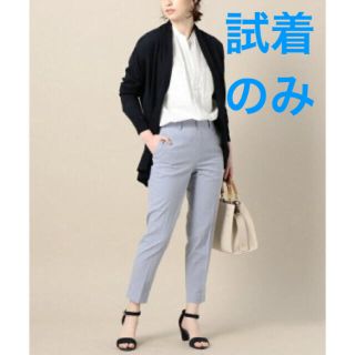 ビューティアンドユースユナイテッドアローズ(BEAUTY&YOUTH UNITED ARROWS)の試着のみ　ビューティ&ユース　パンツ　ユナイテッドアローズ(その他)