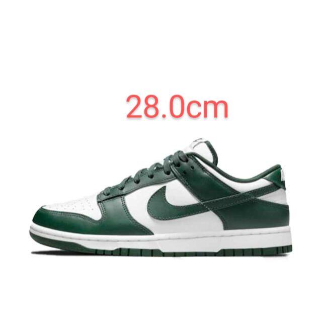 NIKEスニーカー　team green