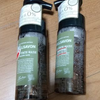 メルサボン(Mellsavon)のメルサボン ホイップフェイスウォッシュ グラースデイズ(150ml)２個(洗顔料)