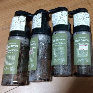 メルサボン(Mellsavon)のメルサボン ホイップフェイスウォッシュ グラースデイズ(150ml)４個(洗顔料)