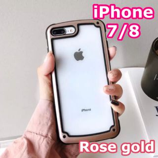 iPhone7 iPhone8 ケース ローズゴールド クリアケース SC09(iPhoneケース)