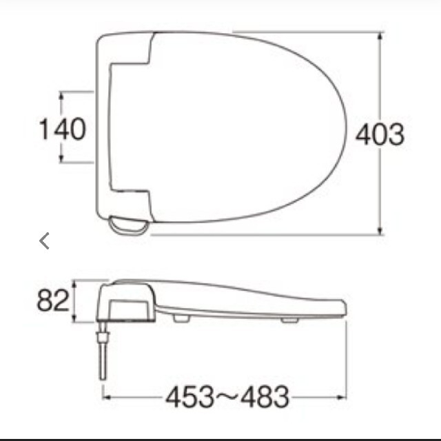 SANEI 【前丸暖房便座】　アイボリー　PW9041ーI インテリア/住まい/日用品の日用品/生活雑貨/旅行(日用品/生活雑貨)の商品写真