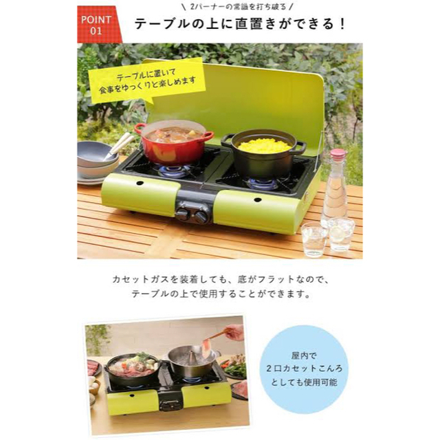 Iwatani(イワタニ)のイワタニ テーブルトップBBQグリル フラットツイングリルS CB-TBG-2 スポーツ/アウトドアのアウトドア(調理器具)の商品写真