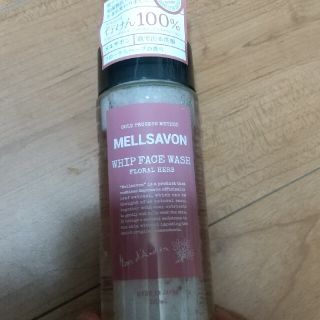 メルサボン(Mellsavon)のメルサボン ホイップフェイスウォッシュ フローラルハーブ(150ml)(洗顔料)