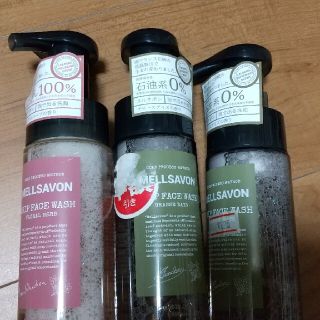 メルサボン(Mellsavon)のメルサボン ホイップフェイスウォッシュ フローラルハーブ(150ml)(洗顔料)