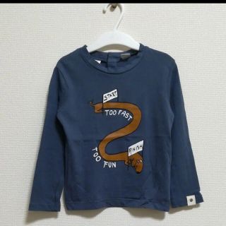 ザラ(ZARA)のZARA ロンT 訳あり(Tシャツ/カットソー)