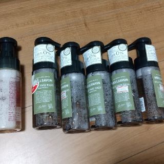 メルサボン(Mellsavon)のメルサボン ホイップフェイスウォッシュ フローラルハーブ(150ml)(洗顔料)