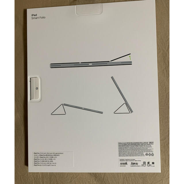 Apple(アップル)のiPad Pro 12.9インチ Smart Folio MXT92FE/A  スマホ/家電/カメラのスマホアクセサリー(iPadケース)の商品写真