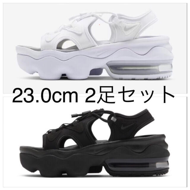 NIKE(ナイキ)のナイキ エアマックス ココ  23.0cm 2足セット レディースの靴/シューズ(サンダル)の商品写真