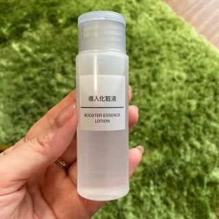 ムジルシリョウヒン(MUJI (無印良品))の無印　導入化粧水(化粧水/ローション)