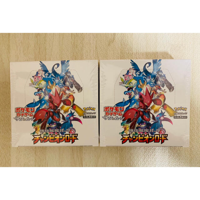 ポケカ ポケモンカード チャンピオンロード 2BOX セール商品 www