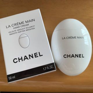 シャネル(CHANEL)のCHANEL ラクレームマン(ハンドクリーム)