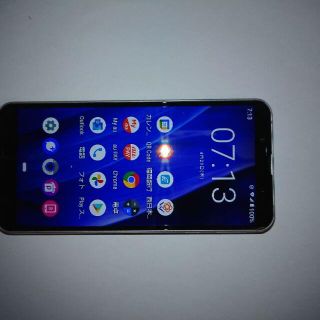 シャープ(SHARP)の【超美品】 au  AQUOS sence3 basic SHV48 シルバー(スマートフォン本体)