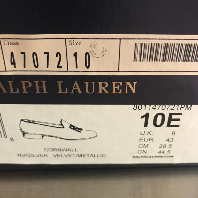 Ralph Lauren(ラルフローレン)の④ラルフローレン RALPH LAUREN ローファー スリッパ メンズの靴/シューズ(ドレス/ビジネス)の商品写真