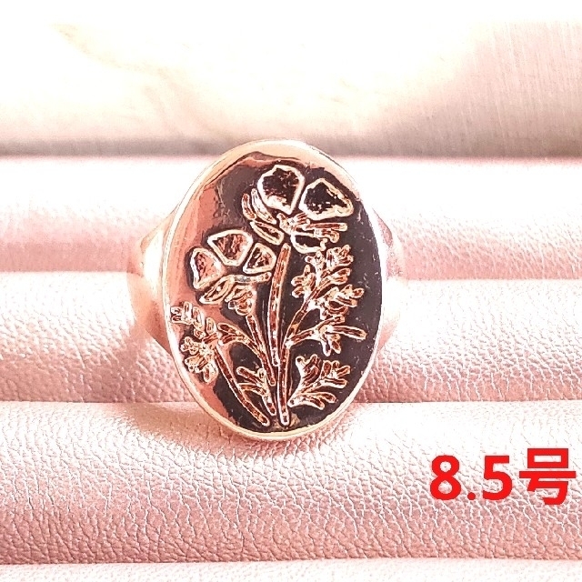 【訳あり】ゴールドリング 指輪 8.5号 コインフラワー ピンクゴールド レディースのアクセサリー(リング(指輪))の商品写真
