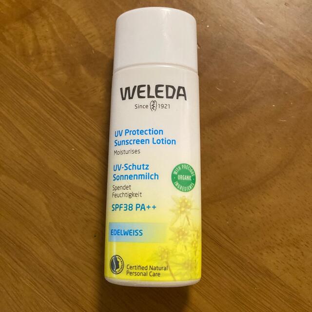 WELEDA(ヴェレダ)のWELEDA エーデルワイス　UVプロテクト　日焼け止めミルク コスメ/美容のボディケア(日焼け止め/サンオイル)の商品写真