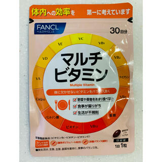 ファンケル(FANCL)のファンケル　マルチビタミン　30日分(ビタミン)