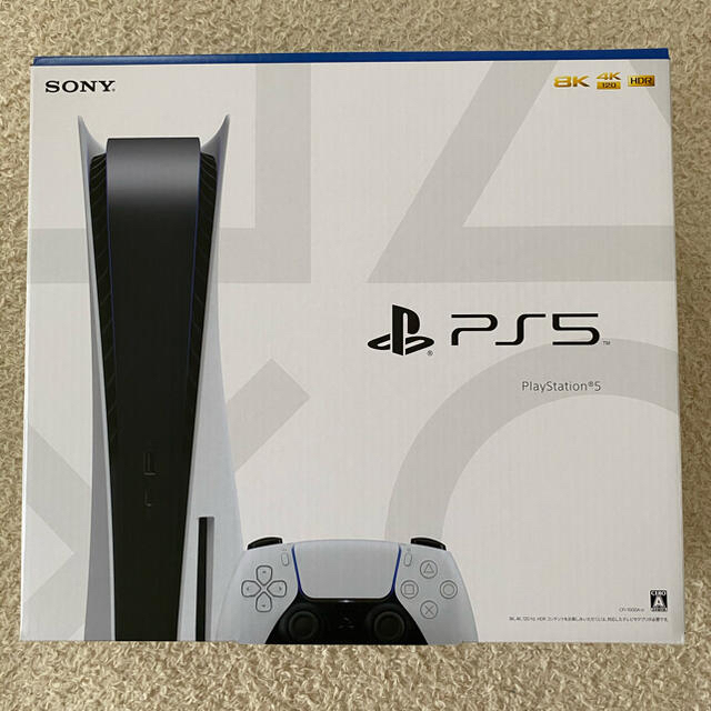 【新品未開封】PlayStation5本体 CFI-1000A01