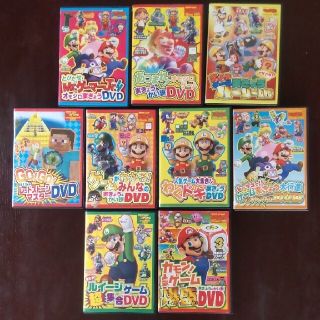 さなぴーのゲーム実況動画DVD(ばら売り可)  長距離移動のお供に(キッズ/ファミリー)